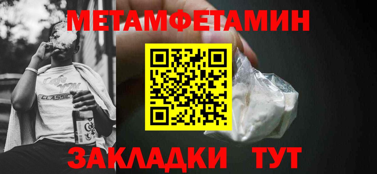 Ивантеевка  АМФ Premium  АМФ  Вход с VPN 