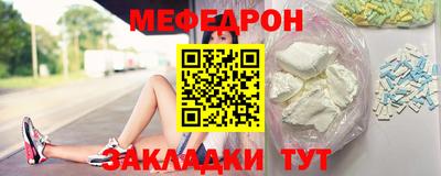 гашиш Лесосибирск