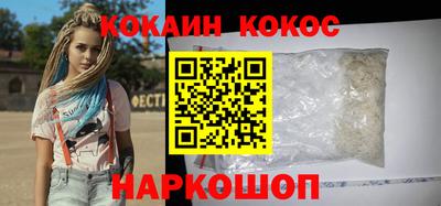 МДМА Кузнецк