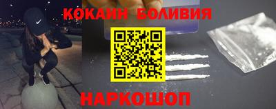 apvp Малгобек