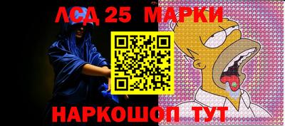гашиш Лесосибирск