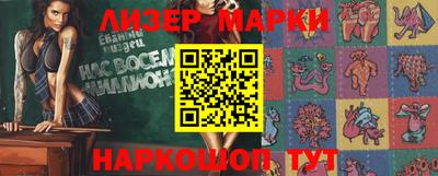 гашиш Лесосибирск