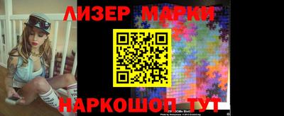 скорость mdpv Ликино-Дулёво