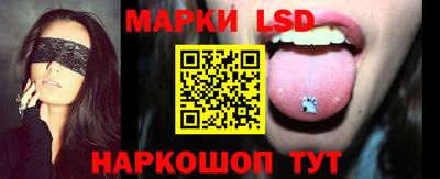 скорость mdpv Ликино-Дулёво