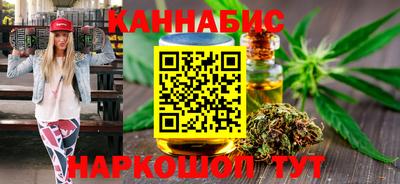 молекула духа Малоярославец