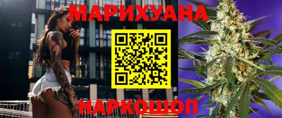 apvp Малгобек