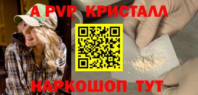 гашиш Лесосибирск