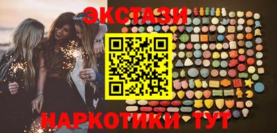 бошки Ливны