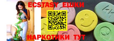 гашиш Лесосибирск