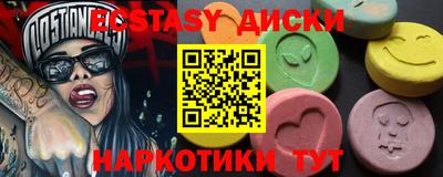 гашиш Лесосибирск