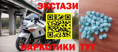 бошки Ливны