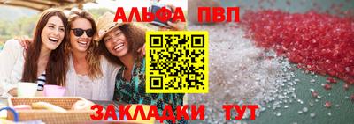 гашиш Лесосибирск