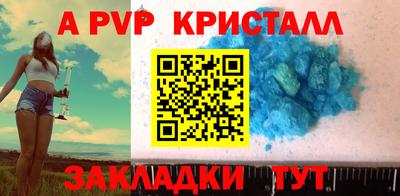 скорость mdpv Ликино-Дулёво