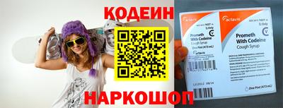 скорость mdpv Ликино-Дулёво