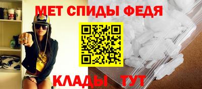 скорость mdpv Ликино-Дулёво