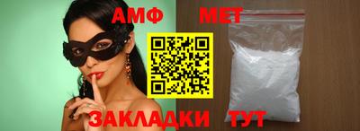 гашиш Лесосибирск