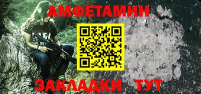 гашиш Лесосибирск