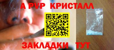 скорость mdpv Ликино-Дулёво