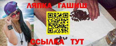 скорость mdpv Ликино-Дулёво