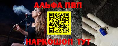 скорость mdpv Ликино-Дулёво