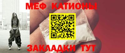 ПСИЛОЦИБИНОВЫЕ ГРИБЫ Кудрово