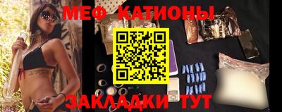 гашиш Лесосибирск