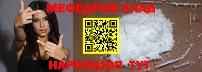 гашиш Лесосибирск