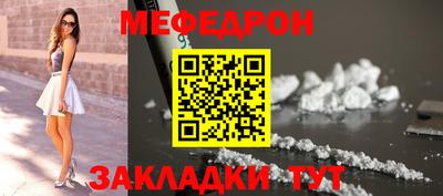 гашиш Лесосибирск