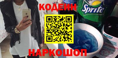 бошки Ливны